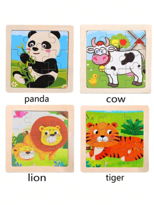 قطعه احجية خشبية